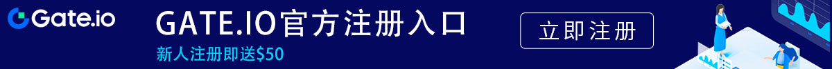 芝麻交易所gate下载